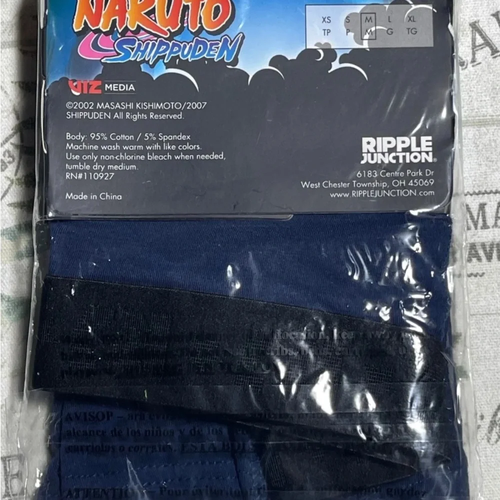 Naruto Shippuden Navy Boxer Briefs